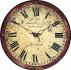 London Antique Dial Wall Clock - 36cm