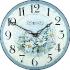 BROOKPACE LASCELLES Wild Daisies French Wall Clock - 36cm
